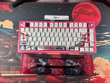 Load image into Gallery viewer, Samurai 75 Sakura (COMING SOON)