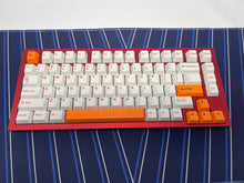 Load image into Gallery viewer, Z75 Ember