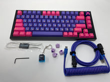 Load image into Gallery viewer, Z75 Pumper