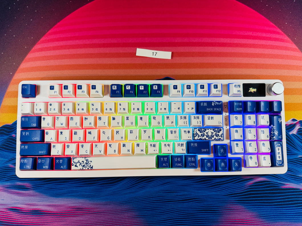 KC98 Pro Mechanical Keyboard